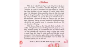 1710317712 660x330.webp