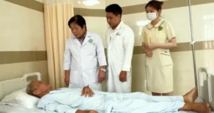 1718617460 660x330.webp