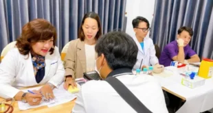 1733015220 660x330.webp